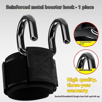 Pull-Up Assist Hook